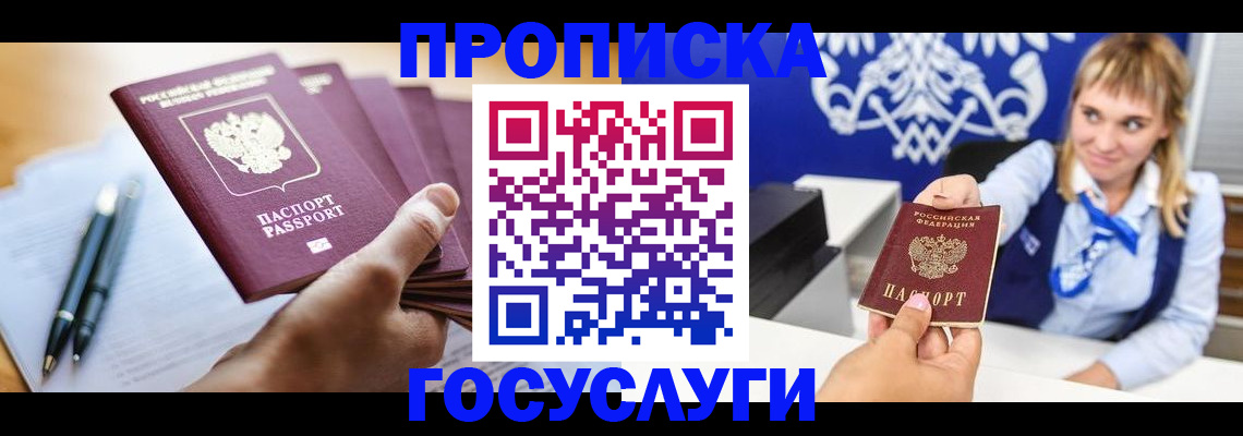 форма 3 в Петушках